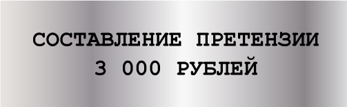 Юридический блог