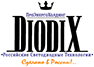 Diodix